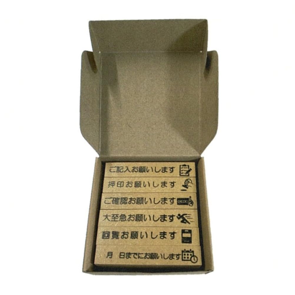 Amazon.co.jp: 新朝日コーポレーション スタンプ ゴム印 すたんぷ
